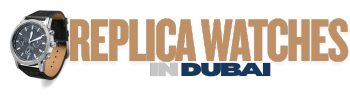 Replica watches in dubai logo