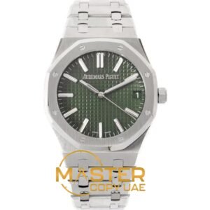 Audemars Piguet Royal Oak 50th Anniversary 41 mm, Green