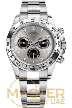 ROLEX COSMOGRAPH DAYTONA 116509
