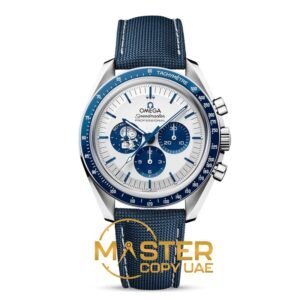 Speedmaster Chronograph Anniversary Series Silver Snoopy Award